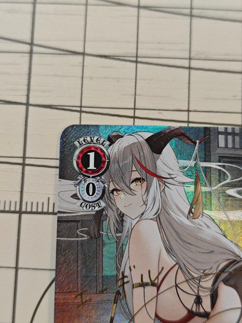 アズールレーン ヴァイスシュバルツ 超巡洋艦 エーギル　SP