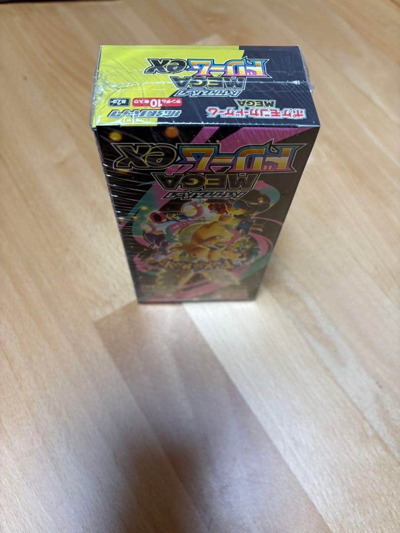 【未開封】 ポケモンカードゲーム MEGAドリームex シュリンク付き BOX