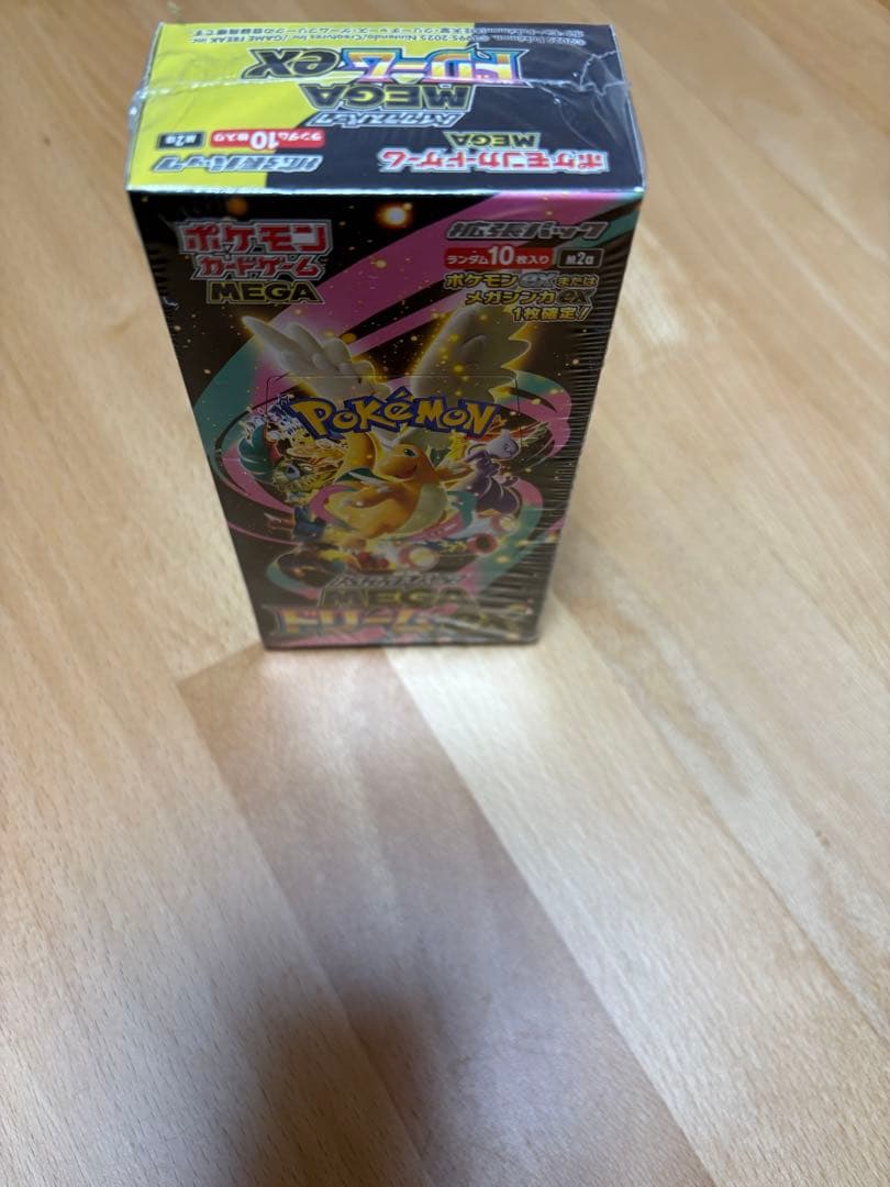 【未開封】 ポケモンカードゲーム MEGAドリームex シュリンク付き BOX