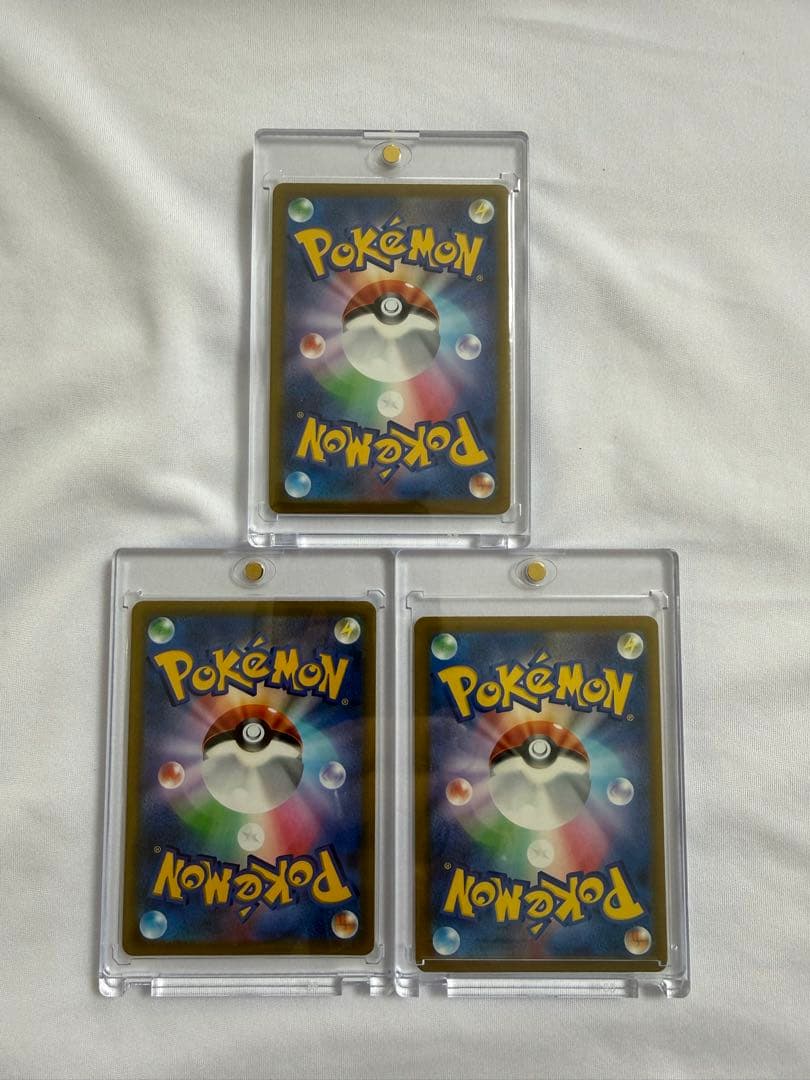 急騰　ポケカ　引退品　まとめ売り② ピカチュウ