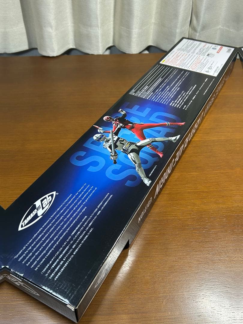 宇宙刑事ギャバン LASER BLADE レーザーブレード セット