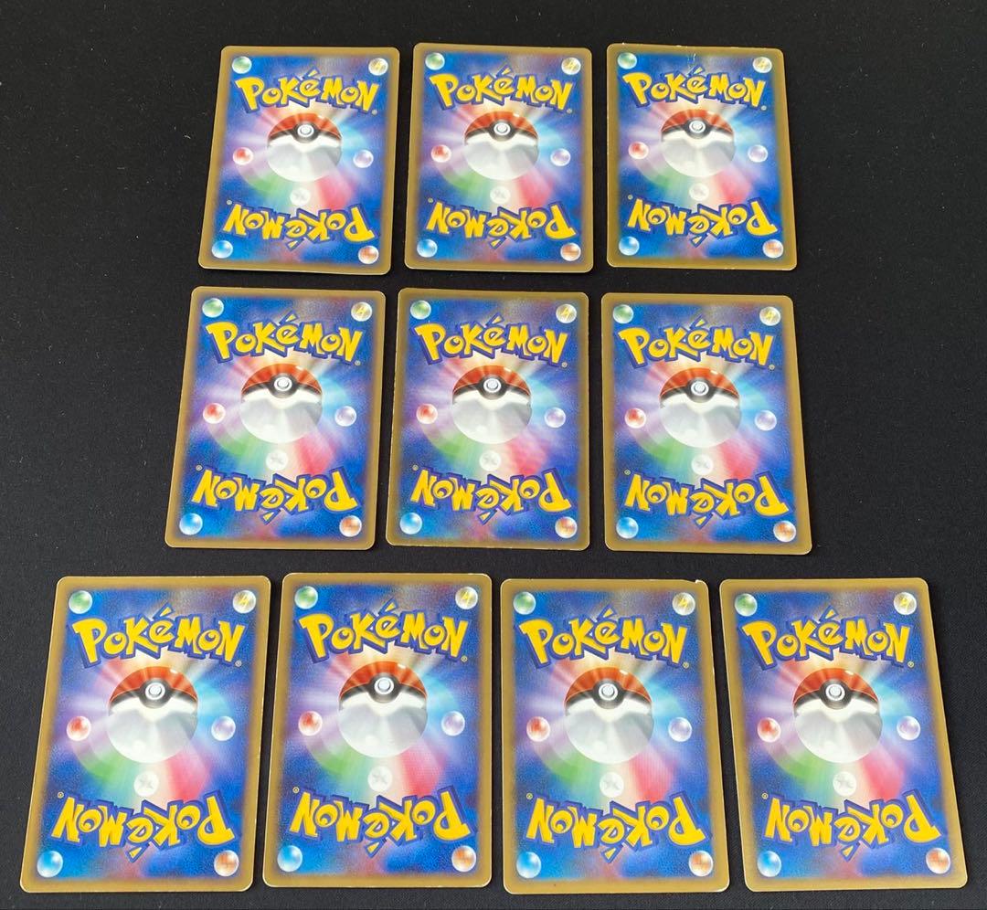 ポケモンカードADV PCG DP等プロモ 50枚ポケパークのジラーチ等