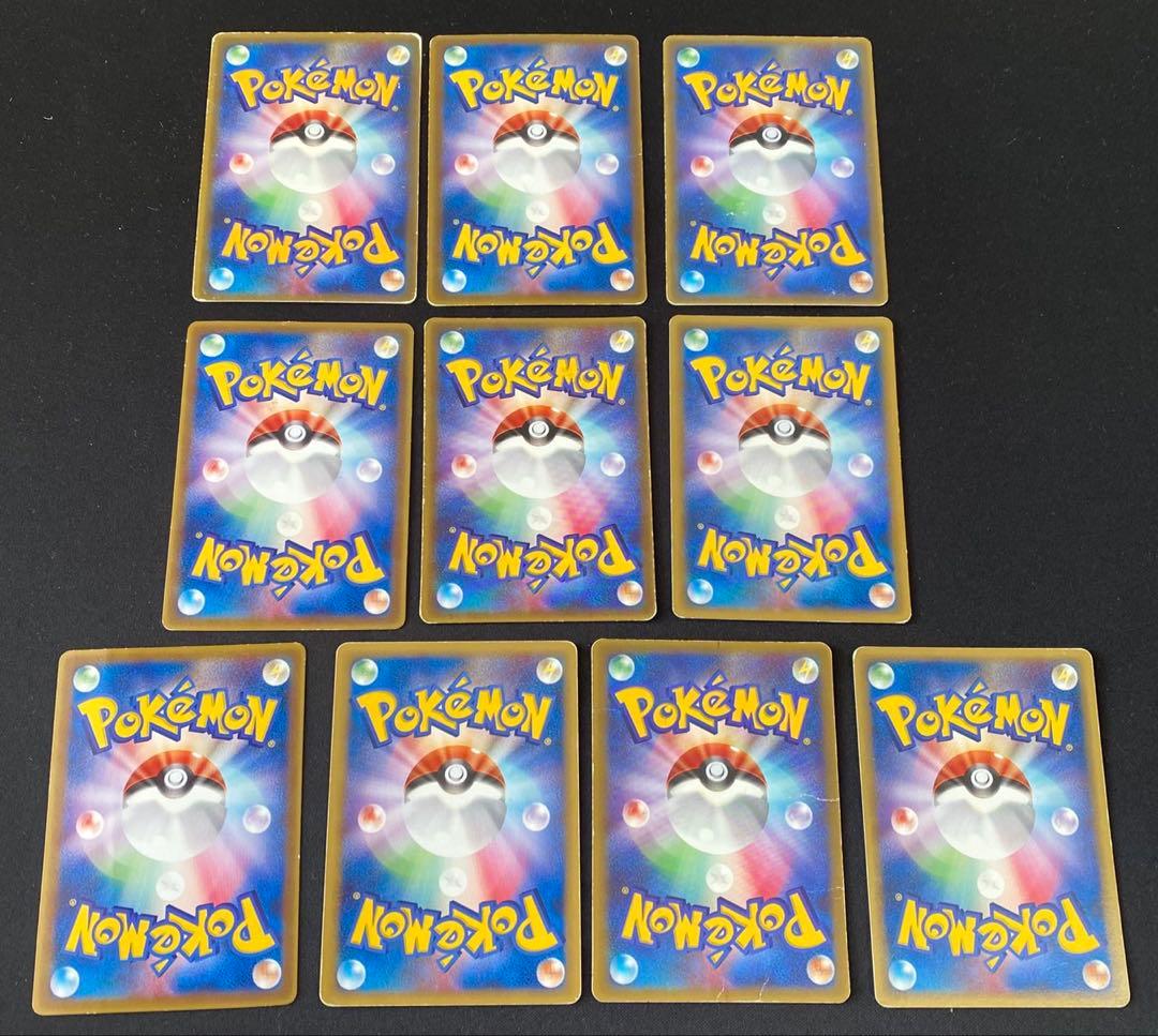 ポケモンカードADV PCG DP等プロモ 50枚ポケパークのジラーチ等