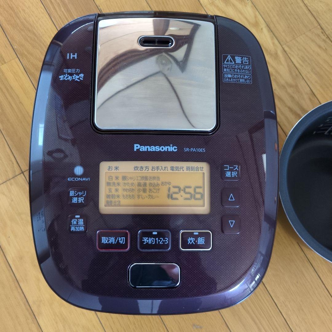 Panasonic 可変圧力IH炊飯ジャー　SR-PA10E5 5.5合炊き美品