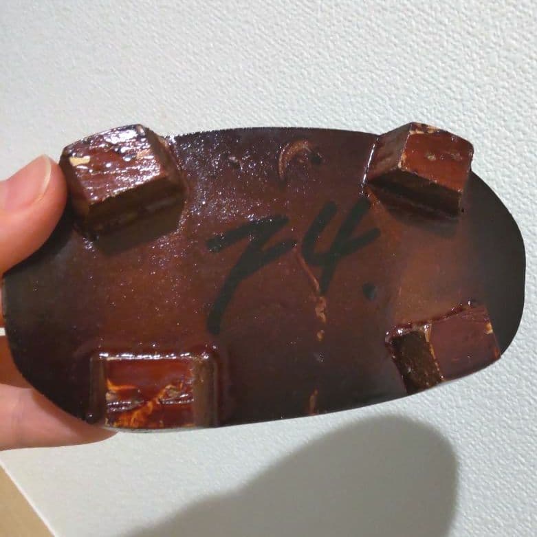 瑪瑙 アゲート 馬 置物 木製台座付き