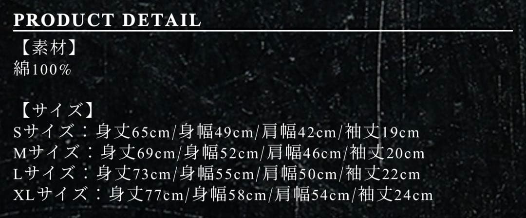 【公式】ONE OK ROCK ワンオクT 新品未使用