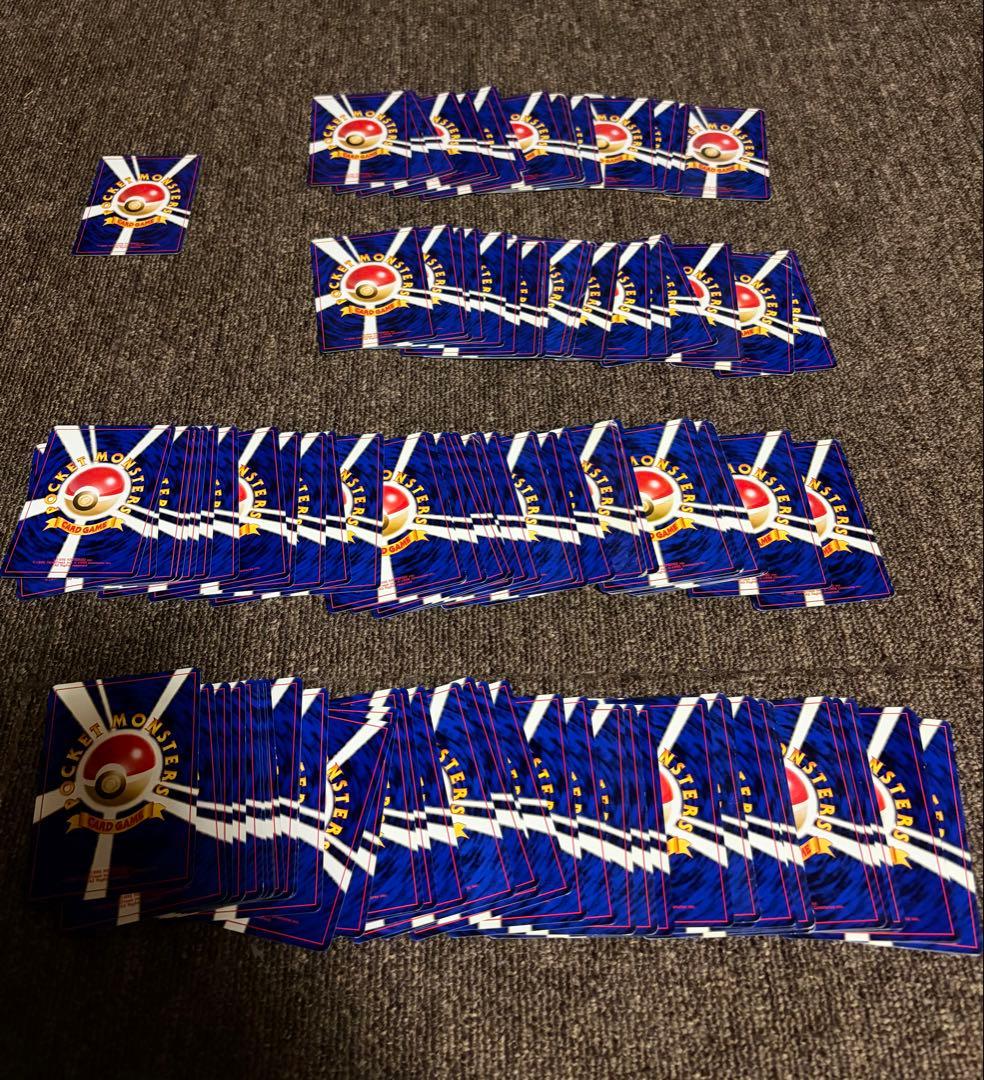 ポケモンカード旧裏+αまとめ売り　レア有　旧裏251枚+その他約400枚