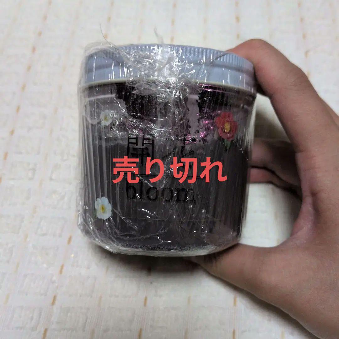 りずこ様 スライム risslime様