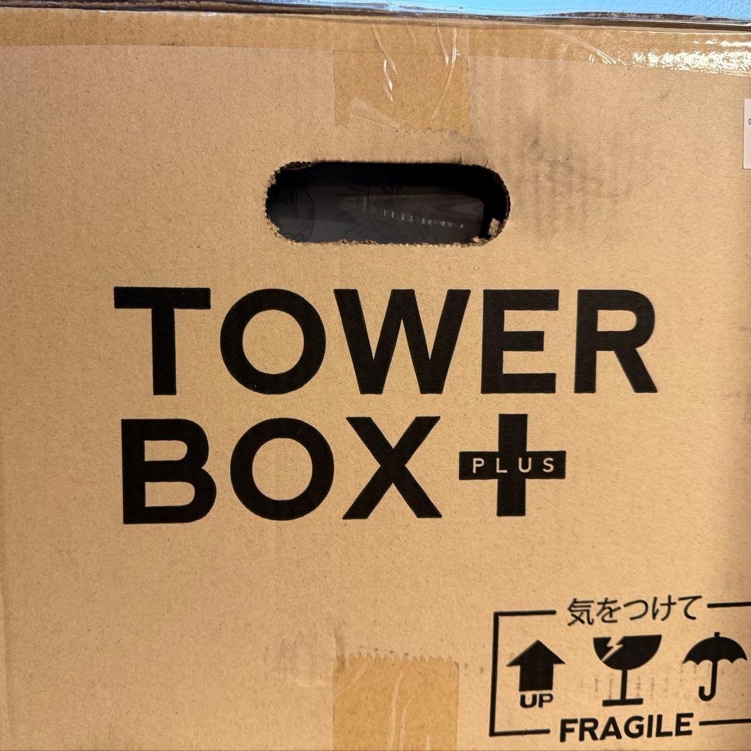 towerbox plus⚠︎写真のボックスは私物です　 スニーカーボックス