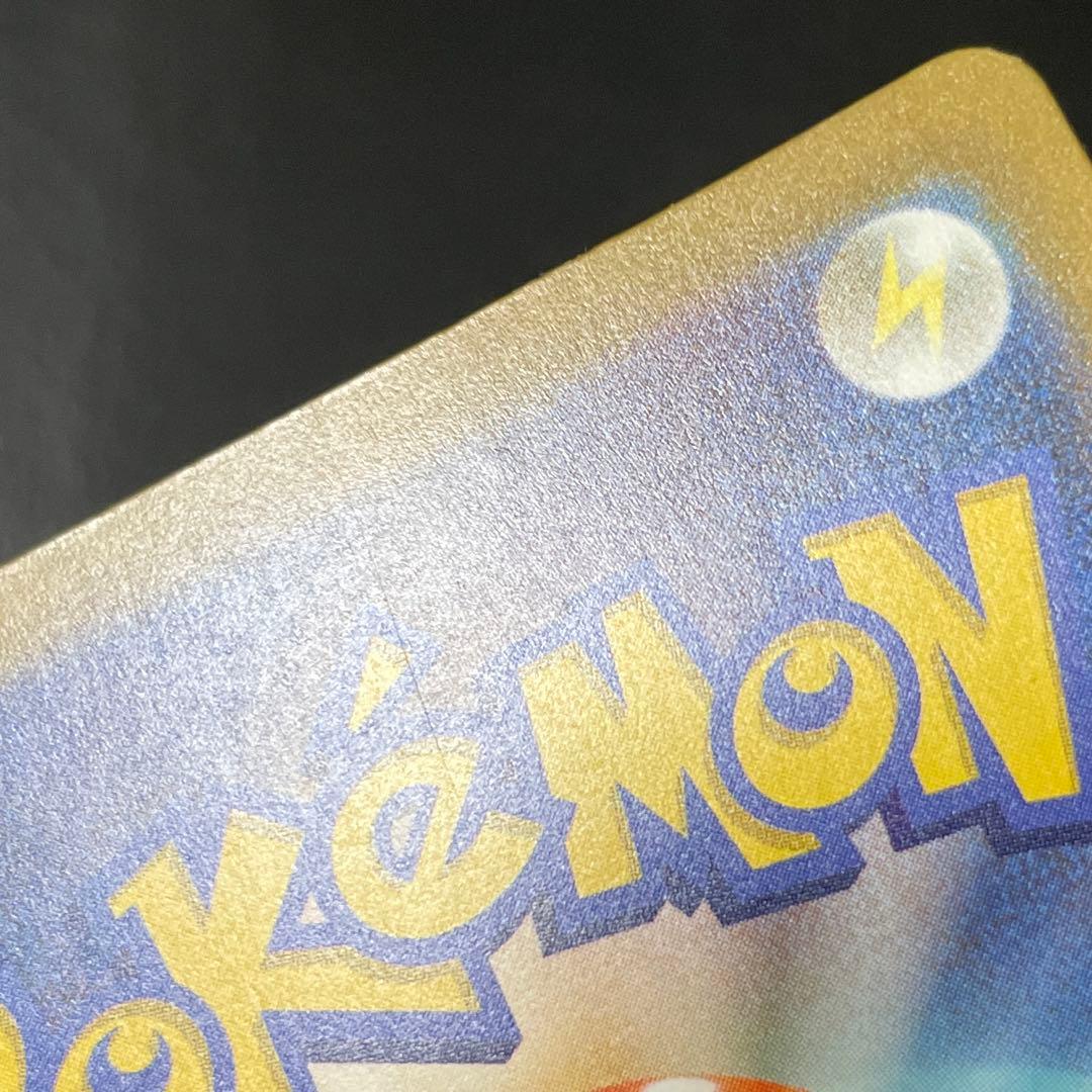 メガゲンガー メガカイリュー メガルカリオ MA メガドリーム ポケモンカード