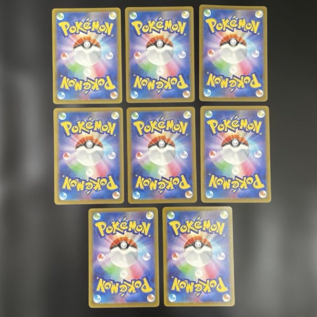 メガゲンガー メガカイリュー メガルカリオ MA メガドリーム ポケモンカード