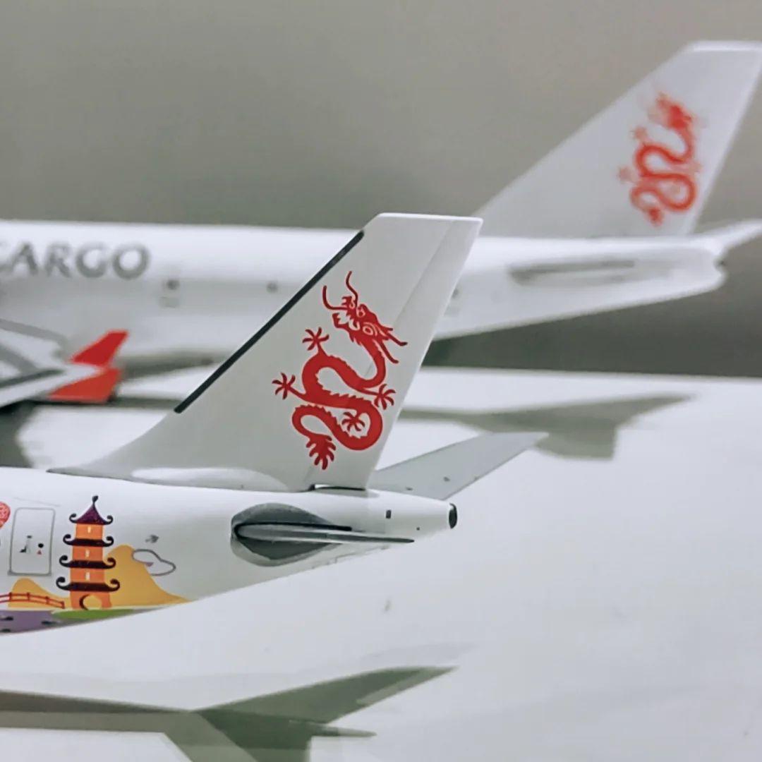 DRAGONAIR 特別塗装機 1/400