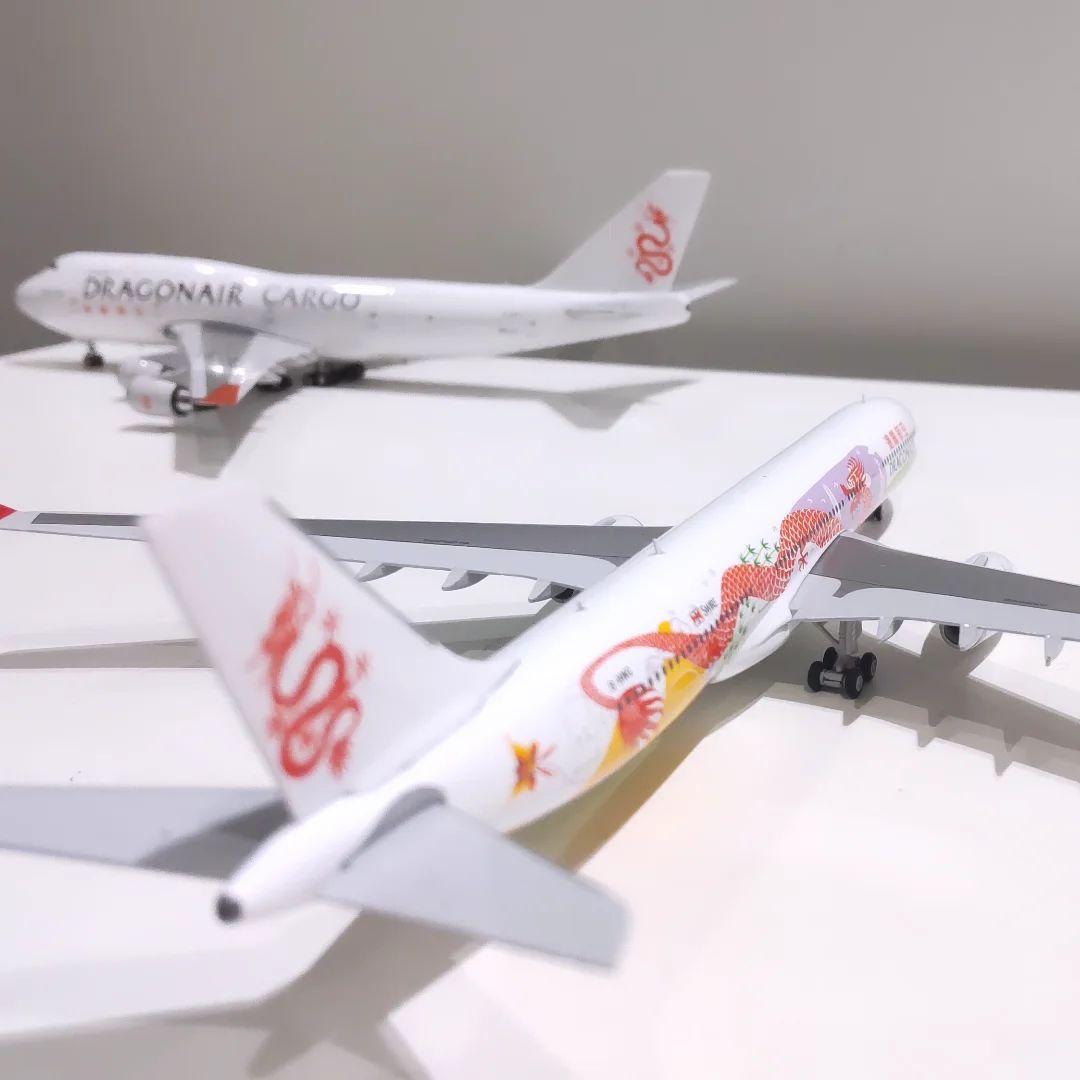 DRAGONAIR 特別塗装機 1/400