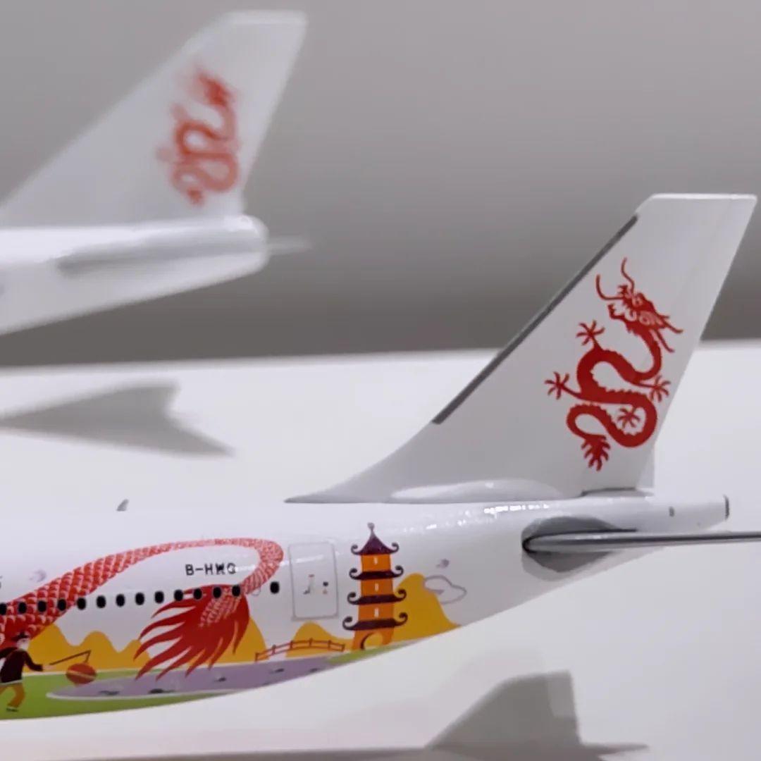 DRAGONAIR 特別塗装機 1/400