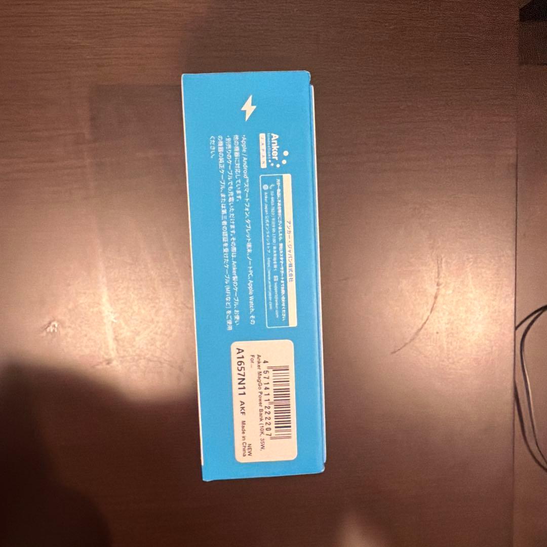 スマホアクセサリー Anker MagGo Power Bank 10000mAh 35W