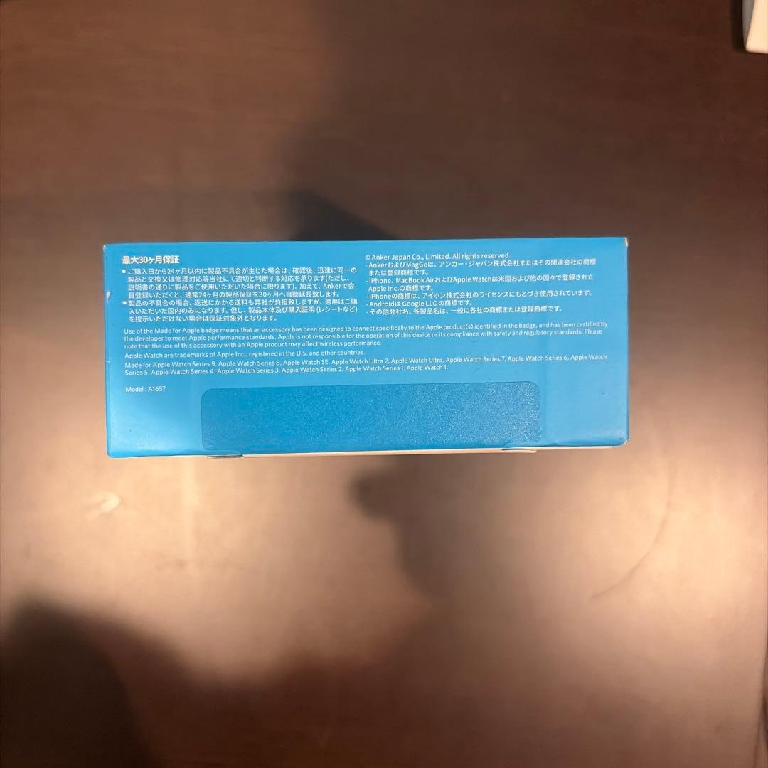 スマホアクセサリー Anker MagGo Power Bank 10000mAh 35W