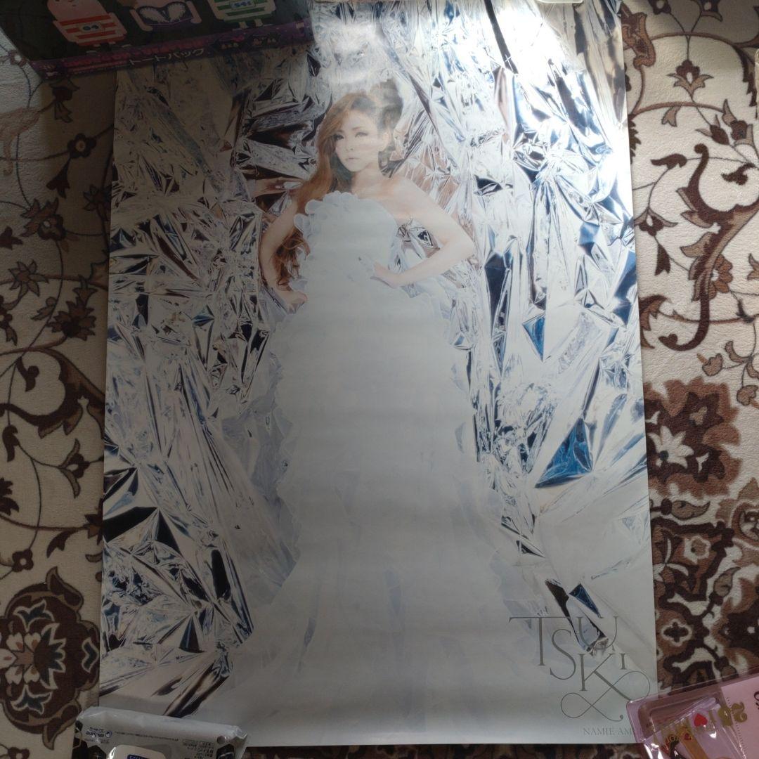 安室奈美恵　グッズ　まとめ売り