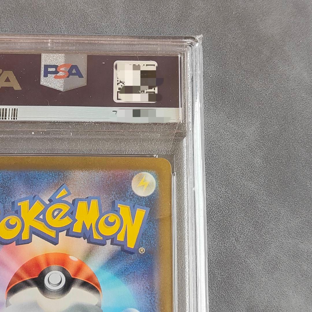 ミモザ SR SV1V バイオレットex 100/078 PSA10 ポケカ