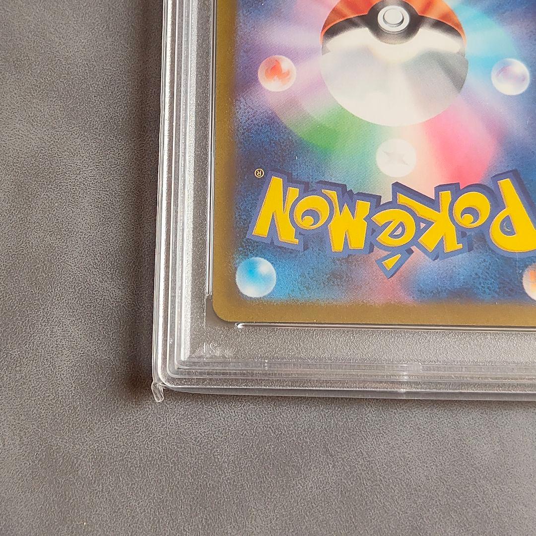 ミモザ SR SV1V バイオレットex 100/078 PSA10 ポケカ