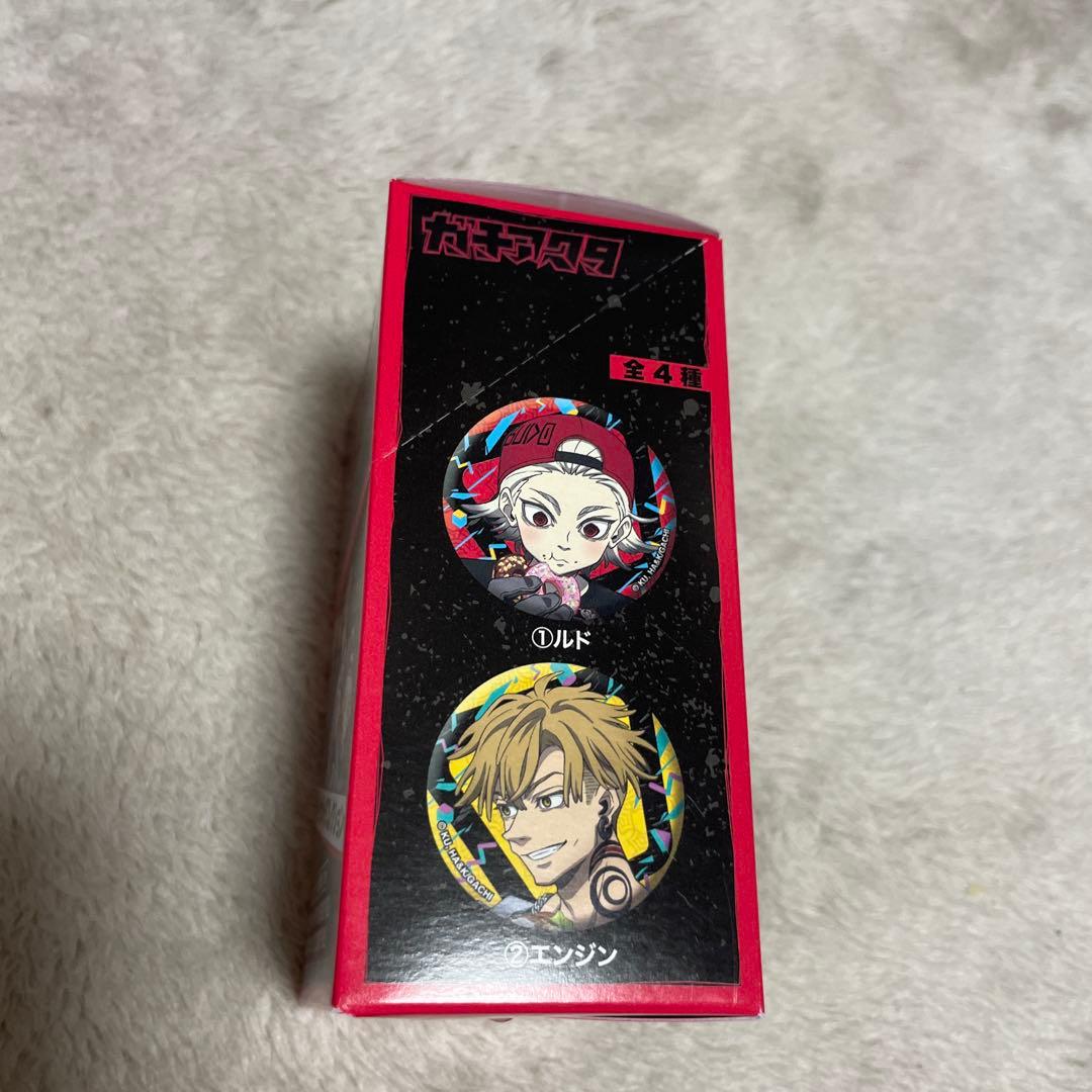 即完売品♡ガチアクタガチで食ってんだよ！フェアinアニメイト限定キャラバッジ