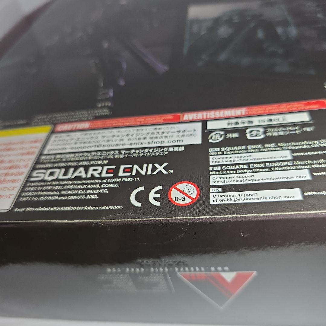 ​未開封 メタルギア ライジング リベンジェンス プレイアーツ改 雷電(通常版)