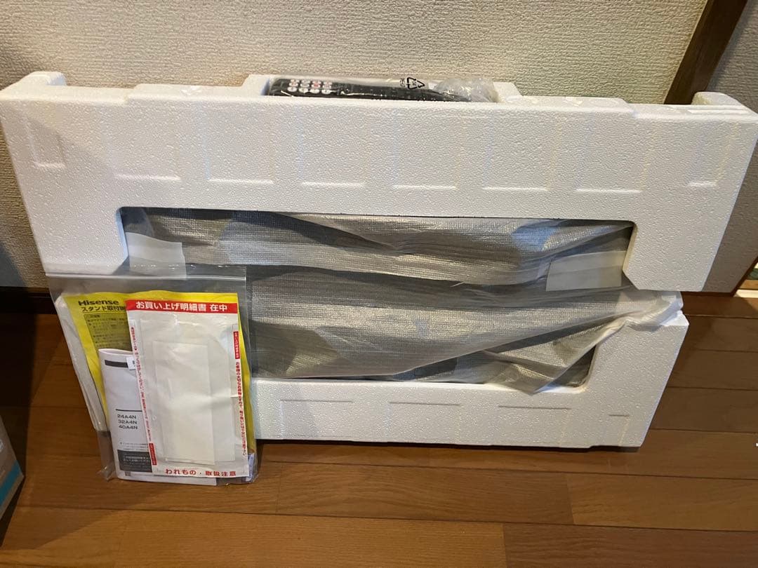 【美品】Hisense フルハイビジョンLED 32型液晶テレビ32A4N