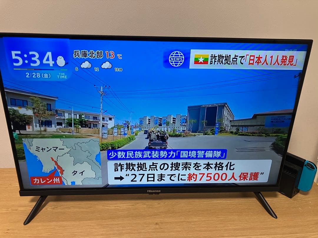 【美品】Hisense フルハイビジョンLED 32型液晶テレビ32A4N