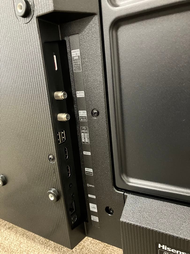 【美品】Hisense フルハイビジョンLED 32型液晶テレビ32A4N