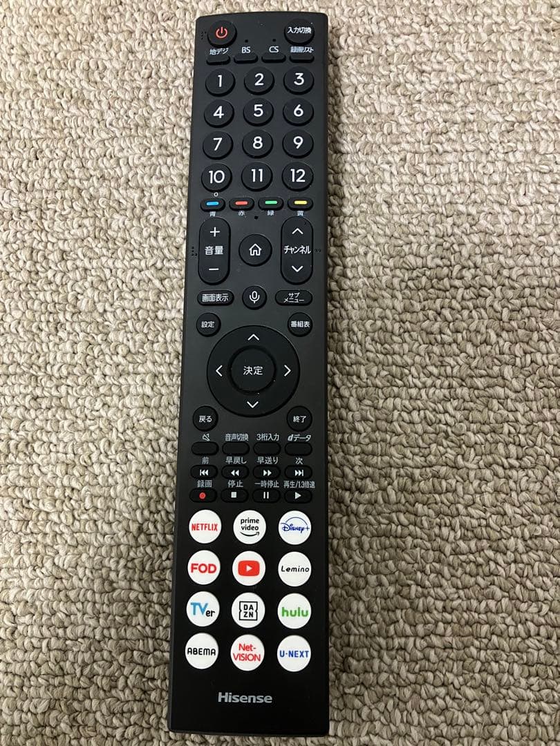 【美品】Hisense フルハイビジョンLED 32型液晶テレビ32A4N