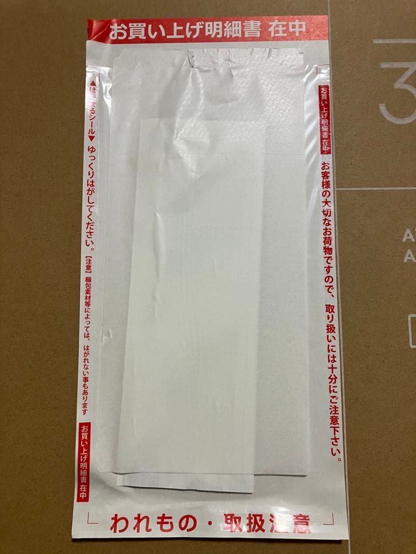 【美品】Hisense フルハイビジョンLED 32型液晶テレビ32A4N