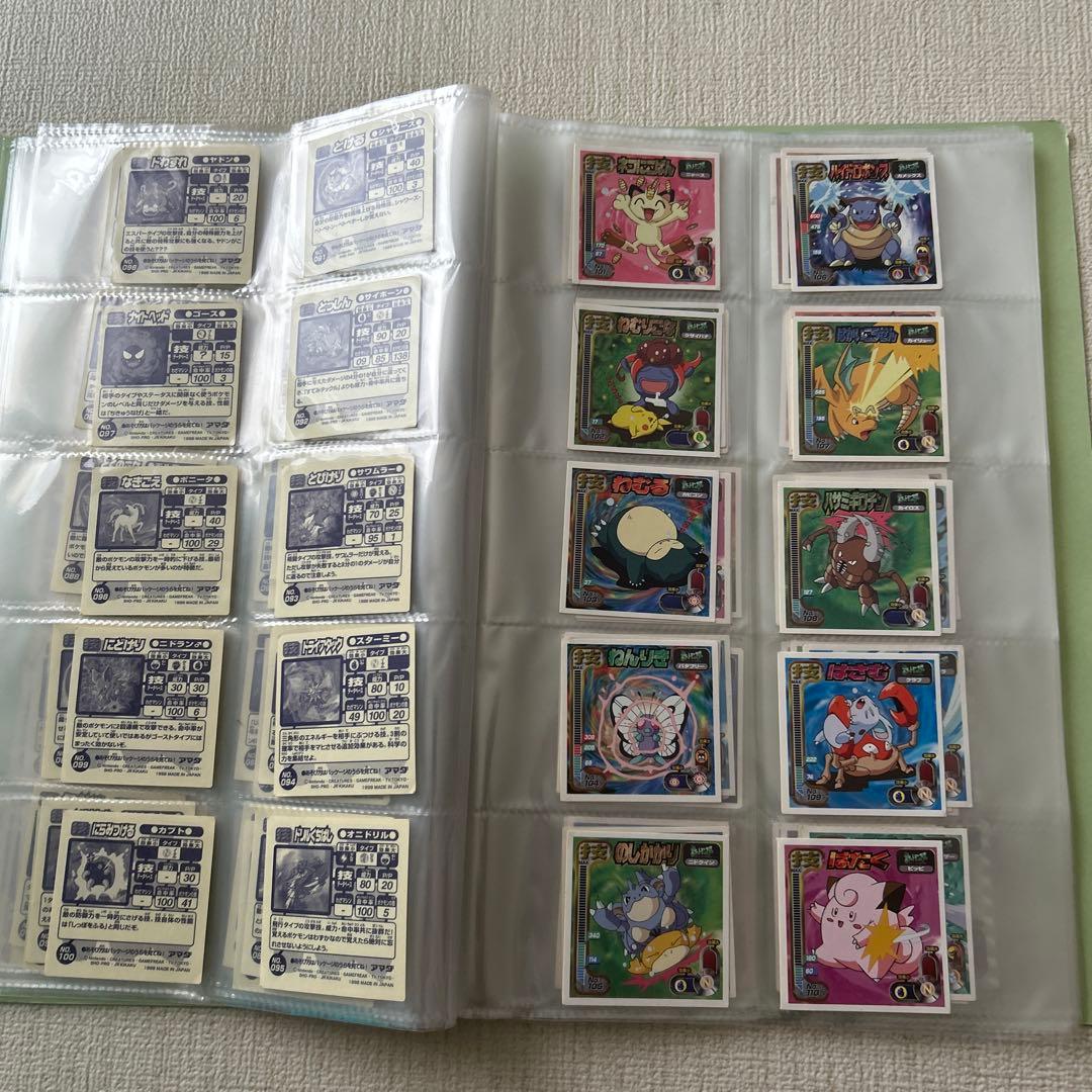 アマダ　最強シール烈伝　技　ほぼフルコンプ！　全192枚