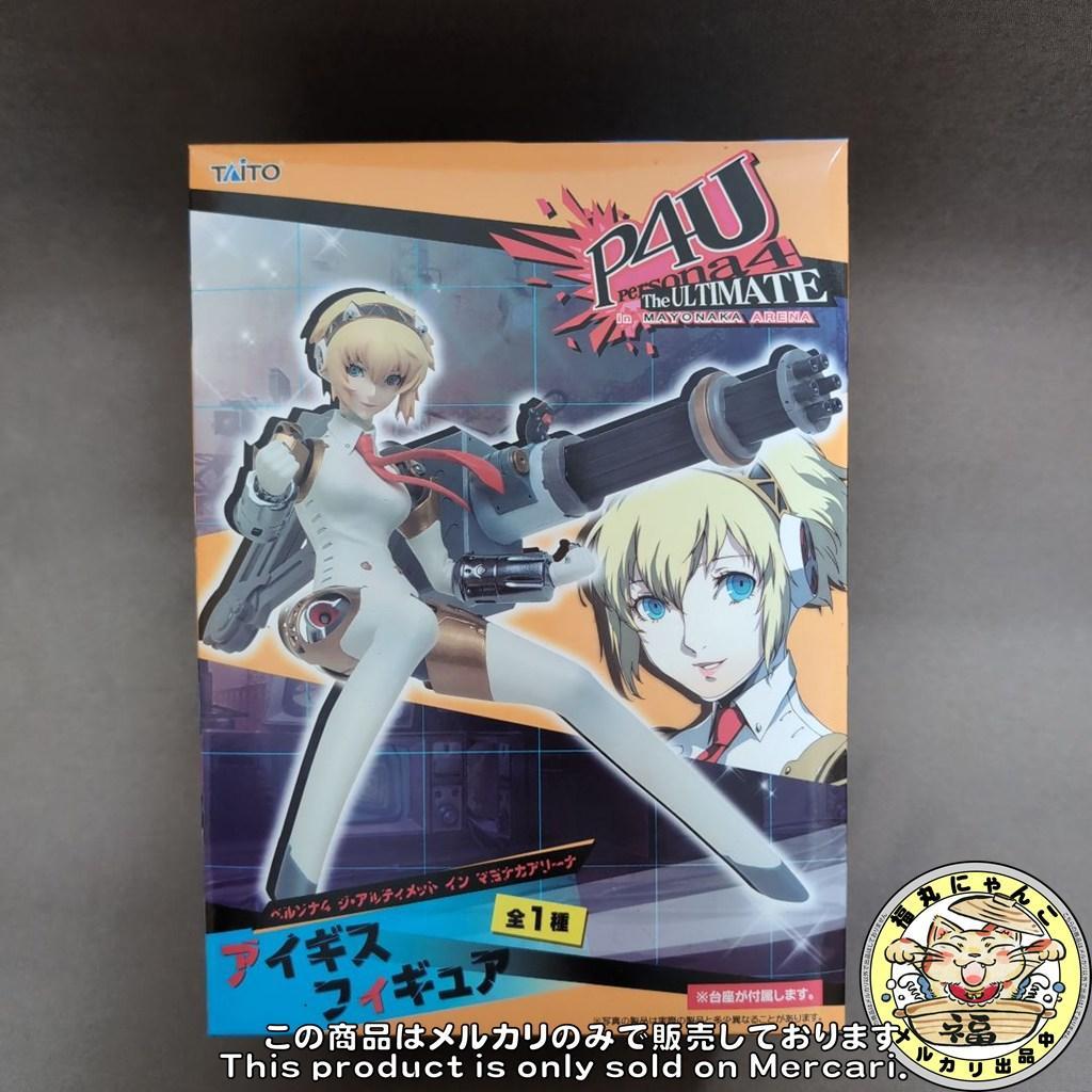 【未開封品】ペルソナ4　P4U　アイギス フィギュア　（プライズ）