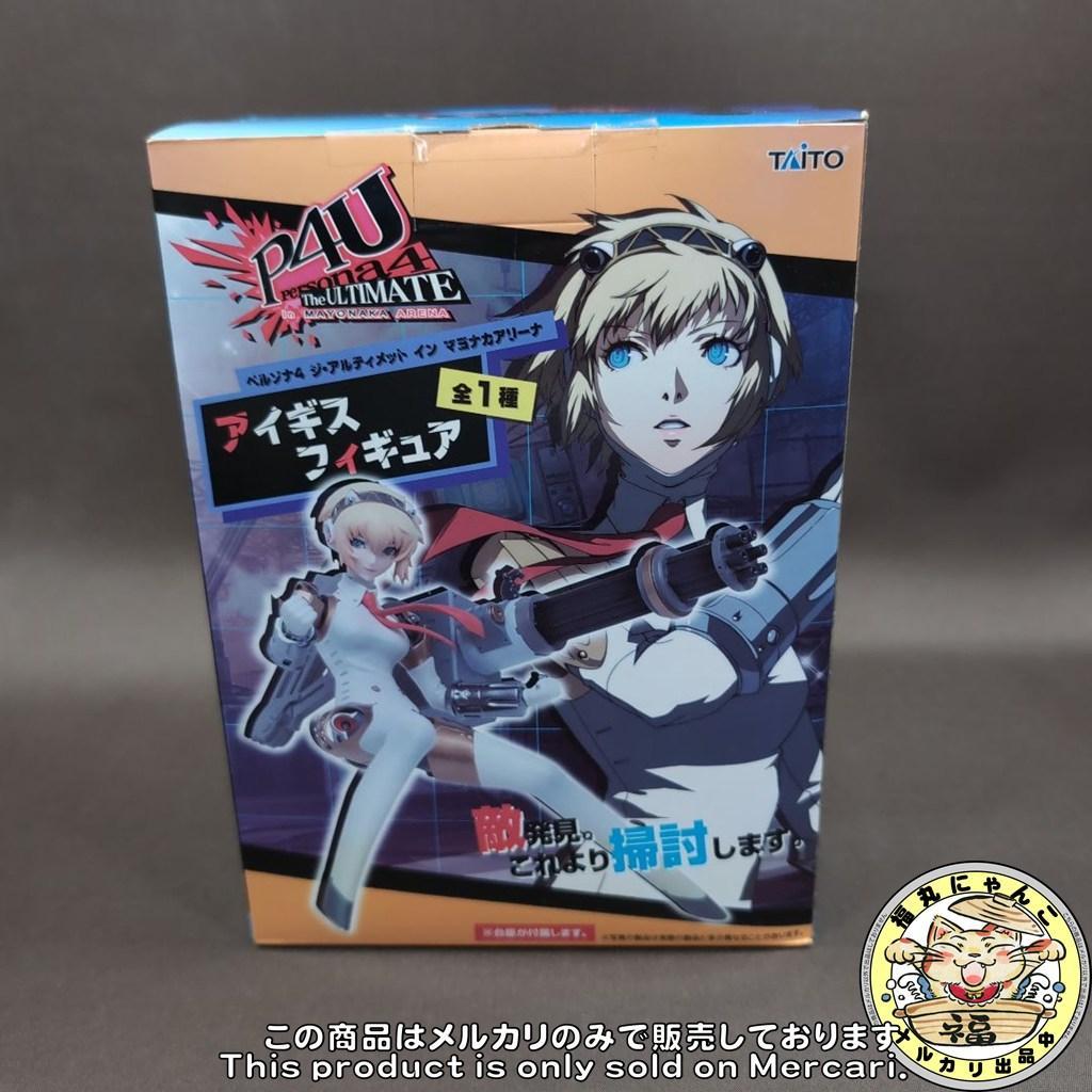 【未開封品】ペルソナ4　P4U　アイギス フィギュア　（プライズ）