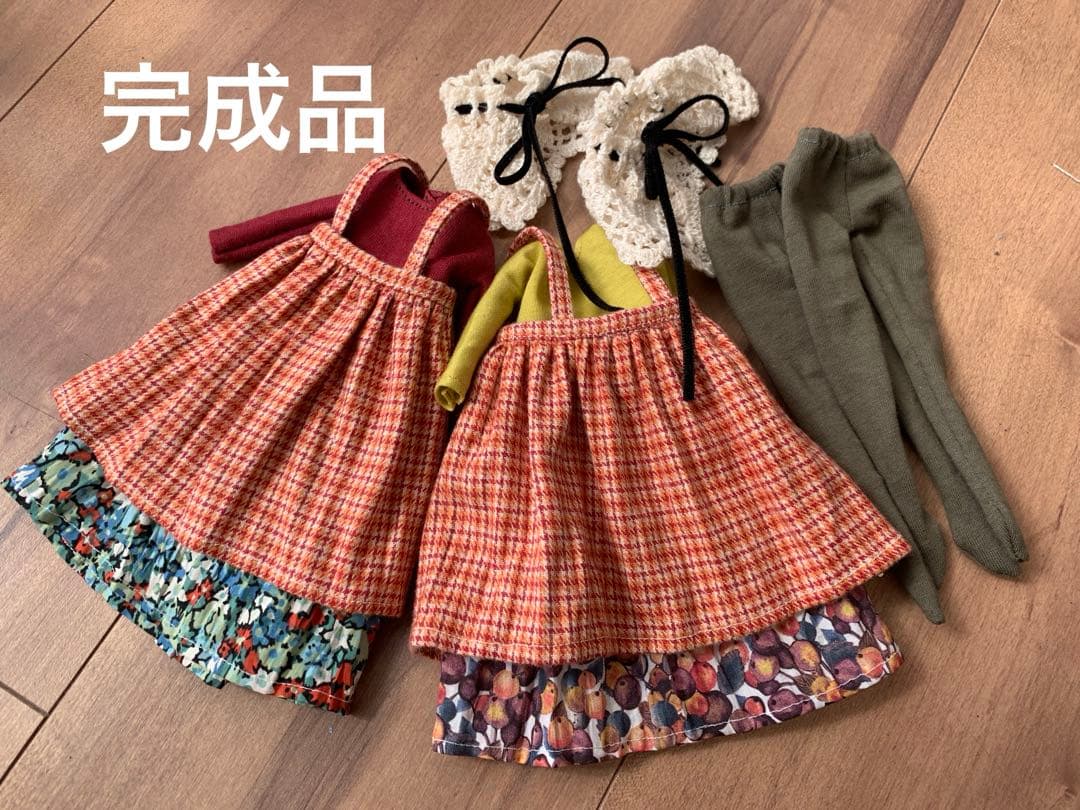 みるくさま専用　ドールアウトフィット