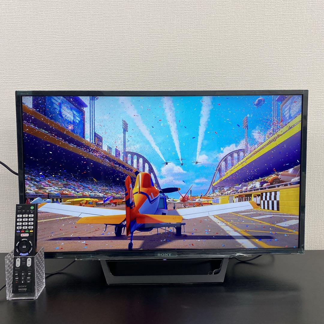 送料込み＊SONY 32型 液晶テレビ 2020年製＊1125-2