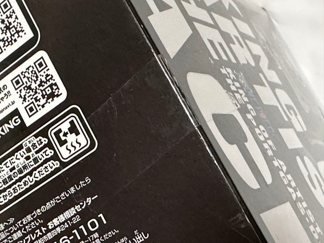 ワンピース　KING OF ARTIST THE PORTGAS・D・ACE