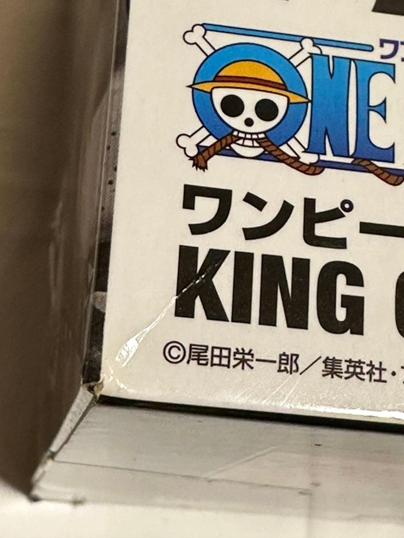 ワンピース　KING OF ARTIST THE PORTGAS・D・ACE