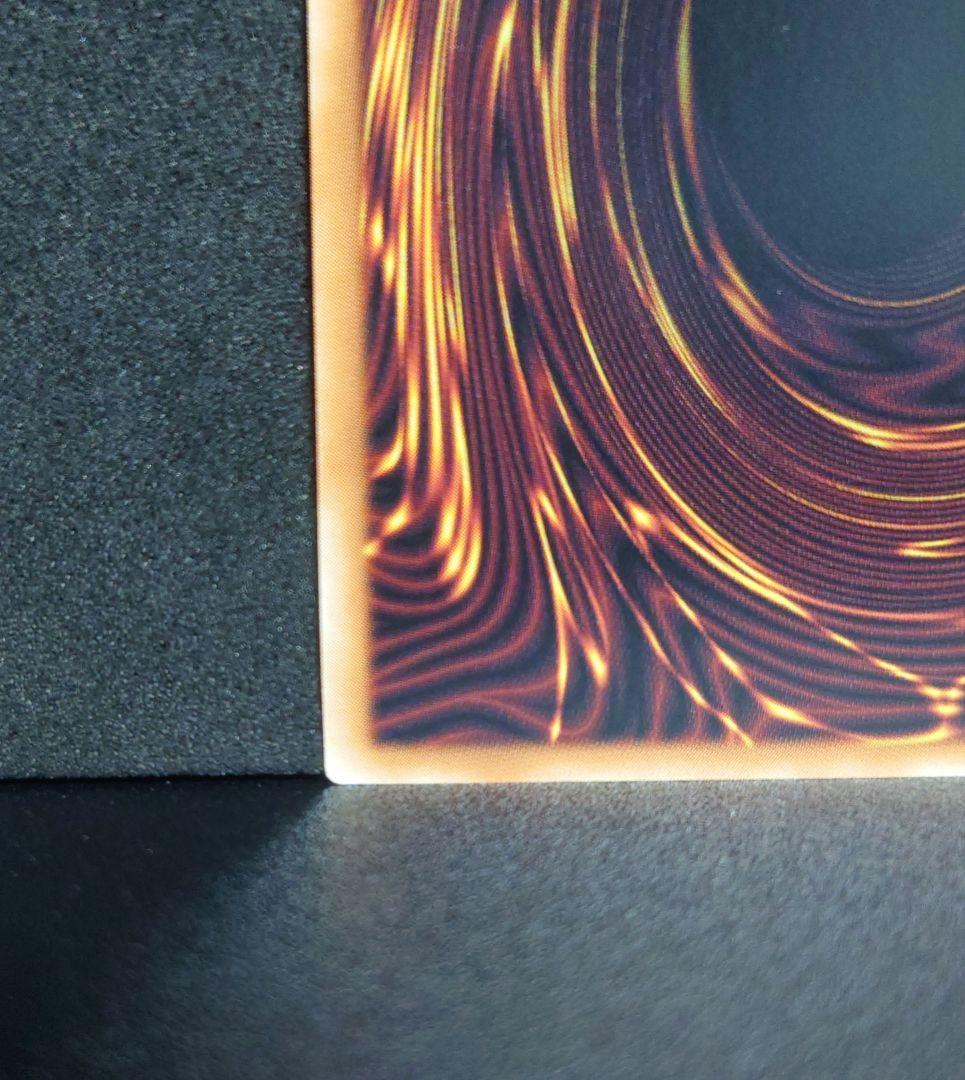 遊戯王 No.39 光の使者 希望皇ホープ グランドマスターレア シリアル一桁