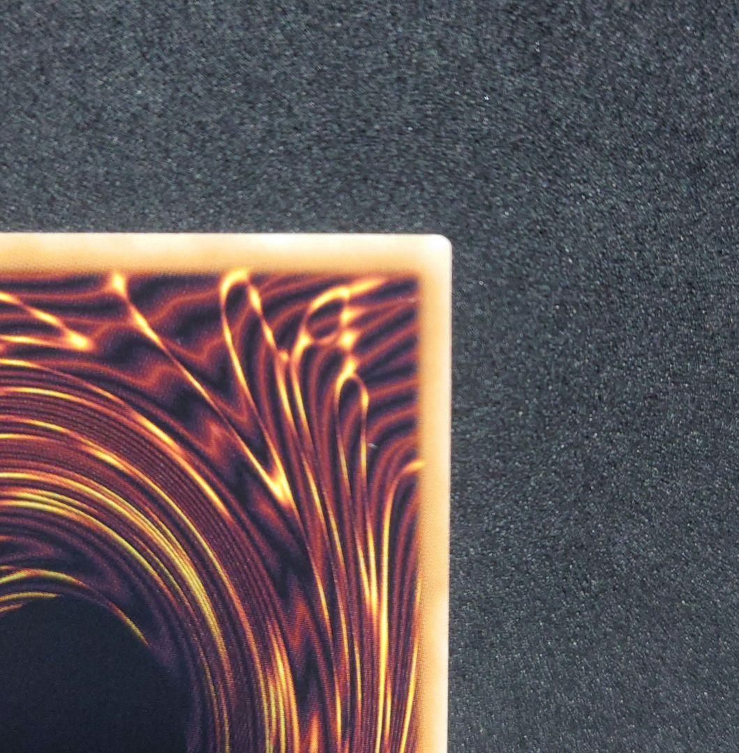 遊戯王 No.39 光の使者 希望皇ホープ グランドマスターレア シリアル一桁