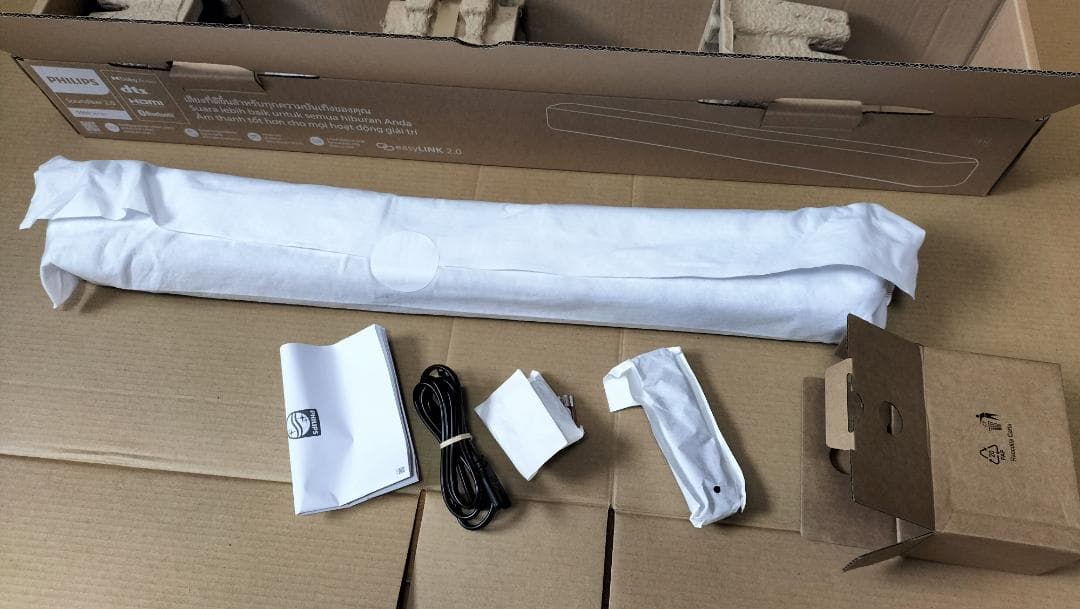 ★HDMIケーブル付き・PHILIPS TAB5109・美品・付属品完備