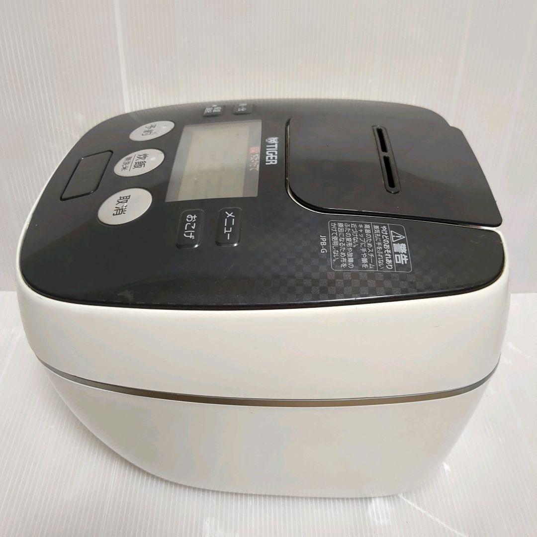 TIGERタイガー 圧力IH炊飯器 JPB-G101 クールホワイト5.5合炊き