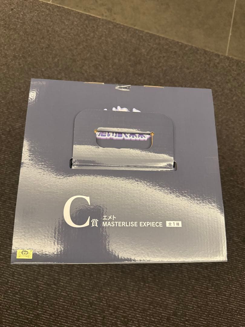 新品未開封一番くじ ワンピース 思い描く未来 C賞 エメト フィギュア&H賞付き