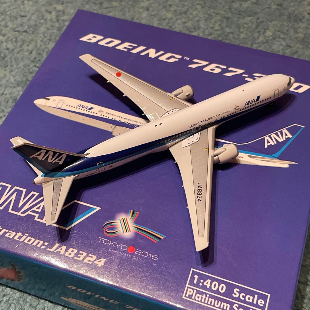 ANA 767-300 全日空 TOKYO 2016 オリンピック ph