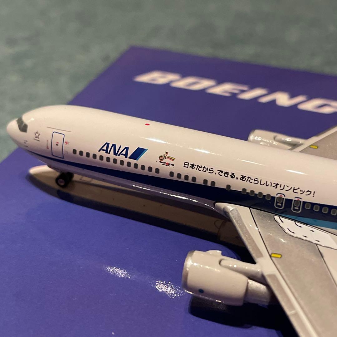 ANA 767-300 全日空 TOKYO 2016 オリンピック ph