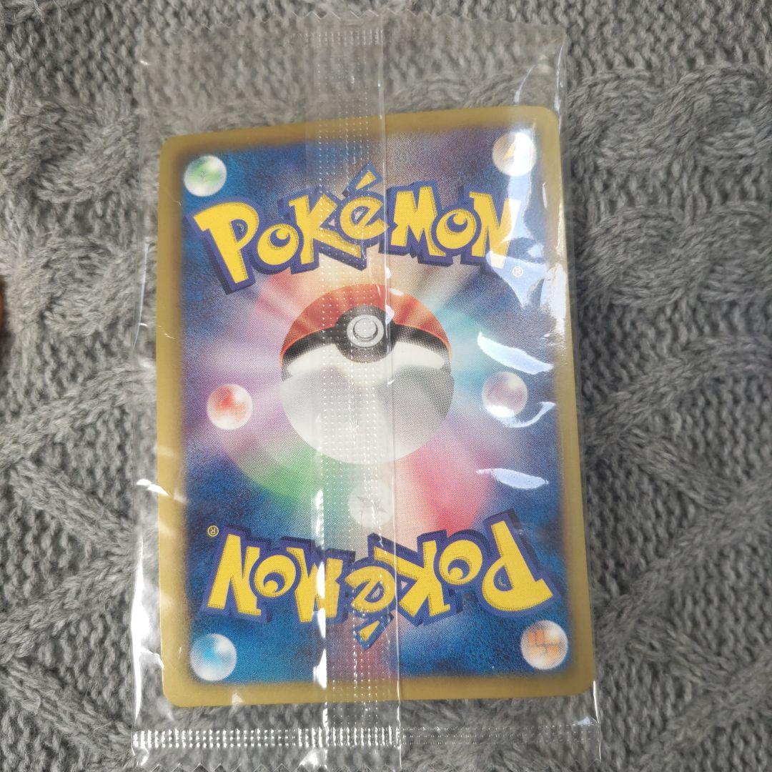 ポケモンカード プロモセット