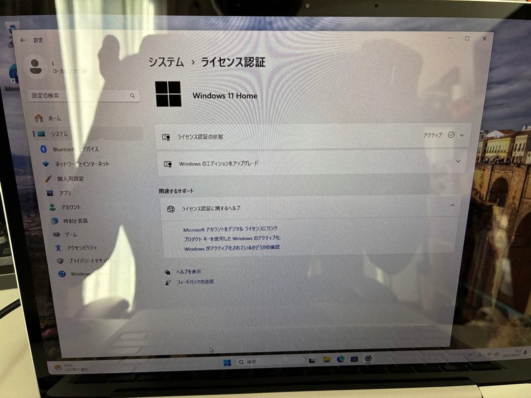 Windows11！Surface Laptop Go プラチナ