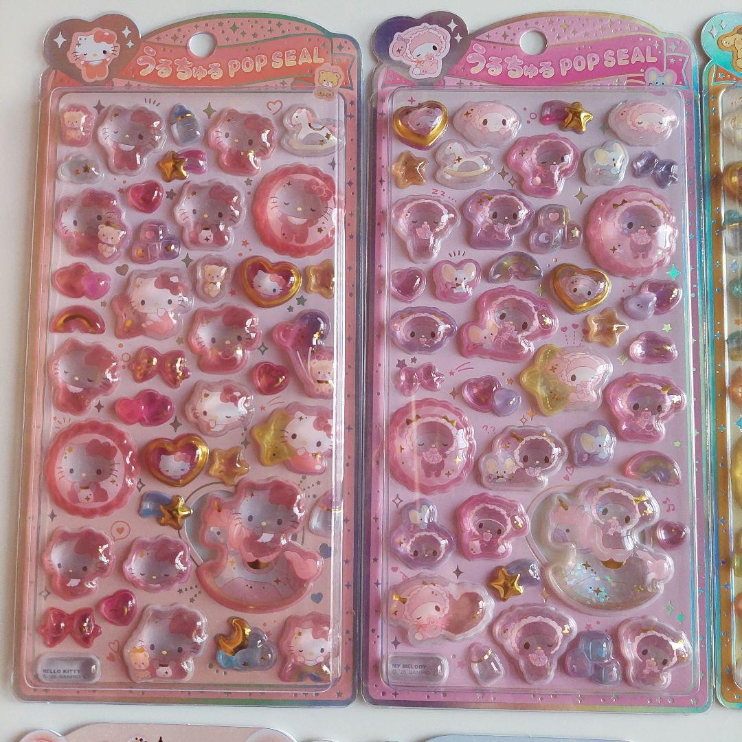 【正規品】うるちゅる サンリオ ベビー 日焼け 8点セット