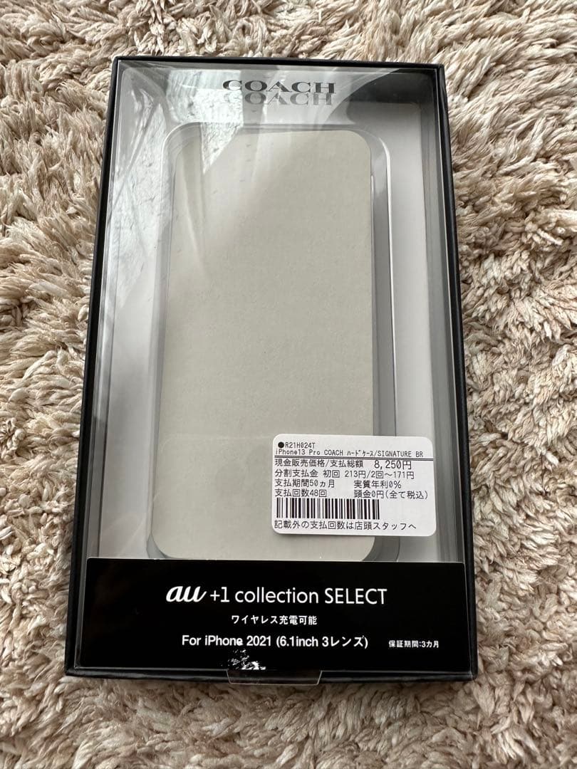 『COACH iPhone 13プロハードケース』