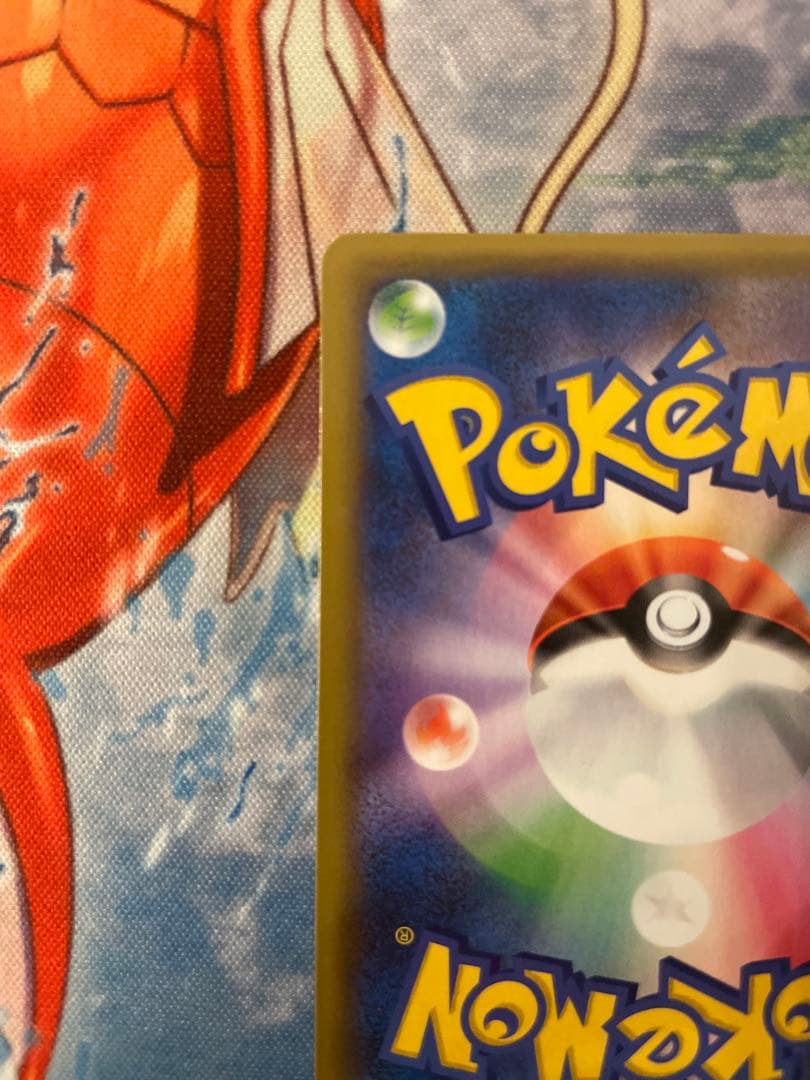 ぱ*だ様 フシギバナ プロモカードパック 25th ANNIVERSARY ed