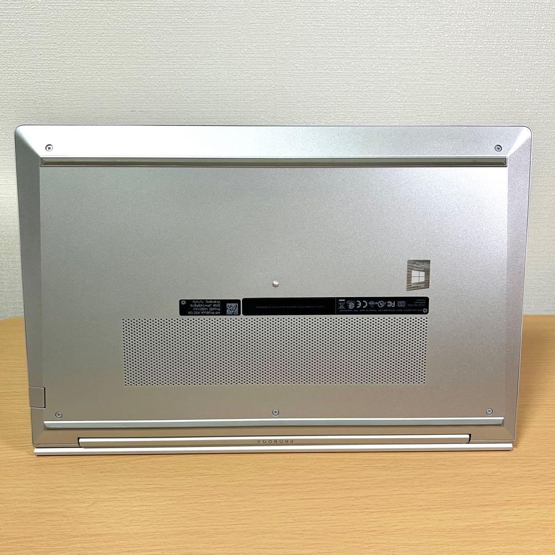 美品 HP 450G8 i7 512GB 32GB 15型 FHD Office